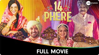 14 Phere  Hindi Full Movie  Vikrant Massey Kriti Kharbanda Gauahar Khan [upl. by Etessil]