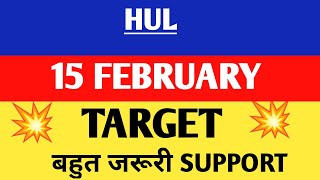 Hul share  Hul share news today  Hul share news [upl. by Etteiram]