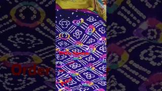 newsong song music punjabi suiting punjabisong fashiontrends fashion [upl. by Assenev674]