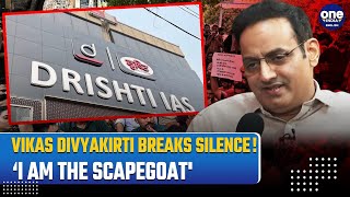 Delhi Coaching Tragedy Drishti IAS Vikas Divyakirti Fumes Out Over Allegations Made Against Him [upl. by Jacey]