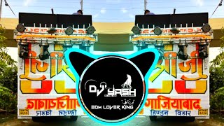 52 Gaj Ka Daman Dj Remix  Hard Bass Vibration Edm Mix Its Dj Yash Bulandshahr [upl. by Dry]