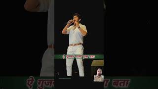 Apne fauji bhaiyon ke liye dil chu lene wala song ytshorts shorts [upl. by Nnad]