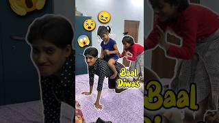 Baccho Ka Baal Diwas 😱😫 Day 367 minivlog ashortaday tranding shorts [upl. by Edric]