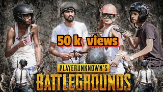 PUBG  THE INDIAN PUBG  HARKAT MEIN BARKAT 20  HMB  nick shinde01 [upl. by Nairolf]