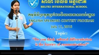 115 BELTEI IS English Speaking Contest 2016 6th 1st Place ESL Level 12 in Cambodia [upl. by Beka]