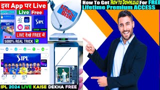 How To Watch Live TV Free On AndroidTV Watch Live TV Free On TV  Free मे सारे TV Channel कैसे देखे [upl. by Hahsia]