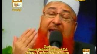 Khushboo e HassaanHazrat Behzad Lakhnavi R AP2By Visaal [upl. by Kcirrez]