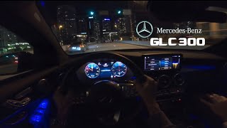 MercedesBenz GLC 300 POV Drive  GLC 300 Accelerations amp Exhaust [upl. by Charita]