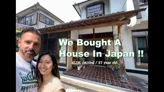 ［Episode 1］WE BOUGHT A HOUSE IN JAPAN  37 year old Japanese house before renovation [upl. by Sulecram]