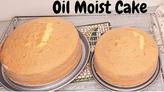 Simple Moist Oil Based Sponge Cake Step by step No mistake Oil Sponge cake recipe [upl. by Eilis]