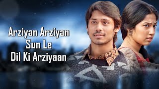 Arziyaan LYRICS  Vikrant Bhartiya Aishwarya Majmudar  Jigariyaa [upl. by Libna]