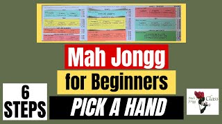 How to play MAH JONGG for Beginners 52 American 6 STEPS to Pick a Hand NMJL Lessons ohmymahjong [upl. by Sutsugua]