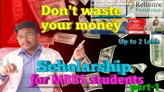 Scholarship that you can utilize as a MBBS studentDont waste money nsp amp othersmbbs aiims neet [upl. by Josselyn320]