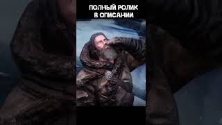 Skyrim самый большой мод который добавляет мир Игры престолов SKYROS [upl. by Hewitt]