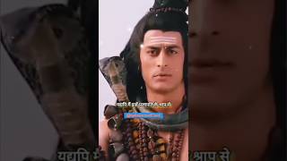 🙏 Om nomo shivay 🙏 mahadev shorts shiv [upl. by Nyltyak]