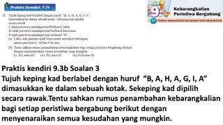 Praktis Kendiri 93b No 3  Matematik Tingkatan 4 Bab 9  Kebarangkalian peristiwa bergabung  Maths [upl. by Eilac]