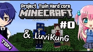 Minecraft  Project Twin Hard Core  by LuviKunG [upl. by Hardej]