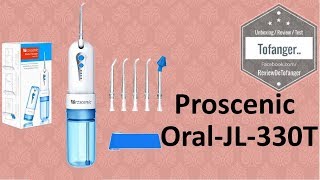 Proscenic Hydropulseur OralJL330T  Jet Dentaire avec 4 modes [upl. by Fotinas407]