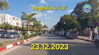 Reghaïa  Alger مدينة الرغاية [upl. by Anuaik]