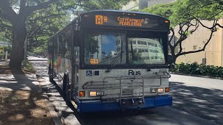 Honolulu TheBus Route ACityExpress Kalauao Pearlridge Skyline Station Bus 859 [upl. by An]