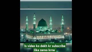 Darood bulandiyoutube shortvideo [upl. by Aihsekyw]