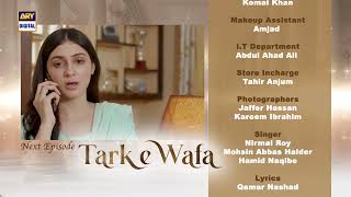 Tark e Wafa Episode 74  Teaser  ARY Digital Drama [upl. by Nylesor]