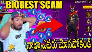 Free Fire Biggest Scam Bunny Ring Event  Mosam Chesaru Kadhara  Free Fire New Event freefire [upl. by Atekihs]