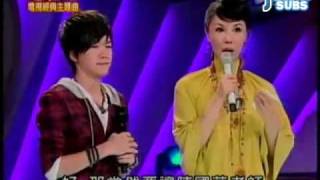 Eng  Pinyin 20071222 Jing on Super Idol  This Love That Should Die [upl. by Celisse]