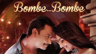 Bombe Bombe song with lyrics kranti [upl. by Nyad370]