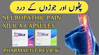 XILICA capsules Uses in Urdu  XILICA 50 amp 75mg benifit  xiliica capsules side effects  dosage [upl. by Enreval]