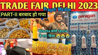 Trade Fair 2023 Delhi  PartIIIndia International Trade Fair 2023  Pragati Maidan Trade Fair 2023 [upl. by Earla]