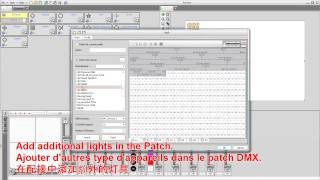 Pro DMX video tutorial  patch profiles [upl. by Otreblaug]