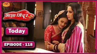 Saajha Sindoor  Best Scene  2 Dec 2024  Full Ep FREE  Ep No 118  Hindi Serial [upl. by Rialb]