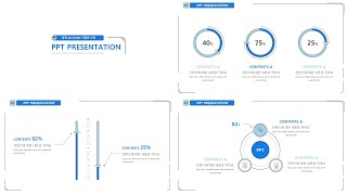 파란색 ppt 템플릿 이렇게 하니까 예쁘구나 [upl. by Holtz16]