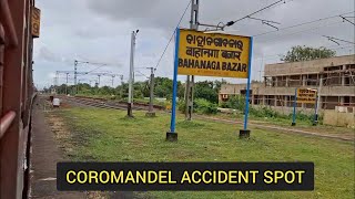 BAHANAGA BAZAR COROMANDEL ACCIDENT SPOT ON BOARD SKIPPING VSKPSRC SPL EXPRESS TRAIN [upl. by Ahsal]