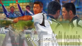 『奨金王 リーチャーホンのドライブボレー』ASIAN GAMES2010 YOUTUBE Virtuoso [upl. by Larimor170]