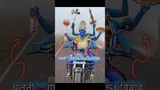 चलती🏍️गाड़ी में Vishnu banna🙏🏼🔖wedding comedy [upl. by Iasi969]