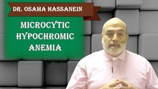 microcytic hypochromic anemia [upl. by Babita]