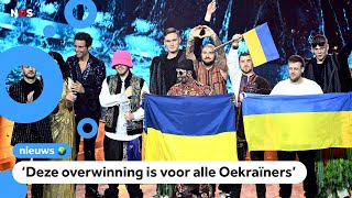 Oekraïne wint Songfestival Nederland elfde [upl. by Roxane487]