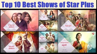 Top 10 Best Serials of Star Plus of 2022  Most Popular Serials [upl. by Adelice255]