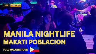 P Burgos Street Manila’s Ultimate Nightlife Playground  Poblacion Makati Guide [upl. by Anekahs668]