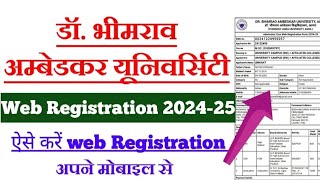 dbrau web registration 202425  agra university web registration 2024  dbrau web registration [upl. by Ixela]