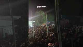 jalalpur purani bajar per dinosaur banaa hua yah dekhiae kaise hain kalar video viral trending full [upl. by Oinesra]