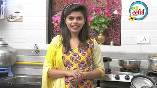 મધપૂડો How To Make Madhpudo Sabji Gujarati Sabji Desi Rasoi Show [upl. by Lotz]