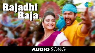 Nimirnthu Nil  Rajadhi Raja song  Jayam Ravi Amalapaul Samuthirakani Soori [upl. by Helga]