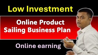 Online Product Sailing Business Ideas  Import Export Trainer  Pravesh Forwarder [upl. by Meris]