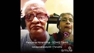 Pasumai Niraindha Ninaivukalae song with ParvarhyJ [upl. by Kcarb]