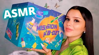 ASMR UNBOXING CAJA MISTERIOSA DE COSMÉTICA COREANA [upl. by Lorre]