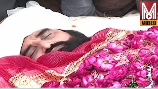 JANAZA VIDEO PIR SYED NASEER UD DIN NASEER GILANI RA GOLRA SHARIF MIR MOVIES [upl. by Helmer]