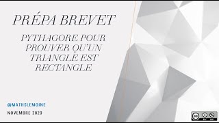 Prepa Brevet  Réciproque de Pythagore [upl. by Acired878]